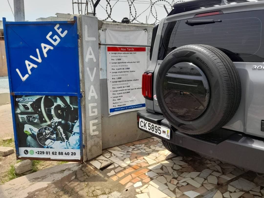 Eyon Lavage, photo 4